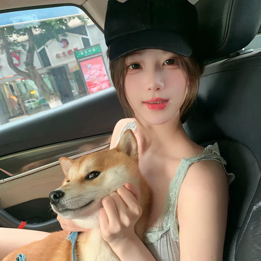 现在和永远